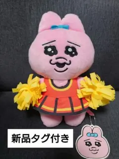 【新品/タグ付き】おぱんちゅうさぎ おしゃれぬいぐるみ　チアガール プライズ品