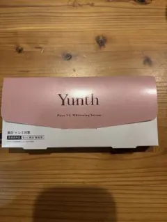 Yunth Pure VG Whitening Serum