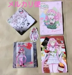2026年最新】蜜璃 ダイニング クリアカードの人気アイテム - メルカリ