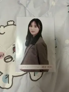 櫻坂46 増本綺良 生写真