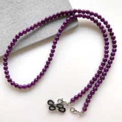 Item thumbnail for item d40f3080-41ca-4339-bfda-79749c2ff42a