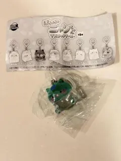 ぽちゃちゃニャンちゃんマスコットマーカー めじるしアクセサリー ブルーねこ