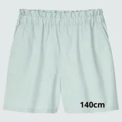 UNIQLO ショートパンツ　キュロット　140cm