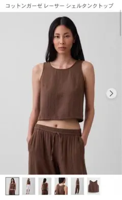 GAP ギャップ　コットンガーゼ レーサー シェルタンクトップのサムネイル