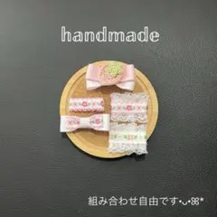 ハンドメイド ベビー・キッズヘアクリップ 小花柄