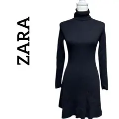 【美品】ZARA ザラ ニットワンピース タートルネック シンプル ブラック S