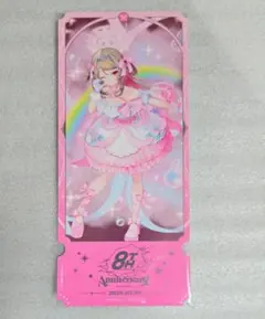 にじさんじ 8周年 ストア 特典チケット風カード　魔界ノりりむ