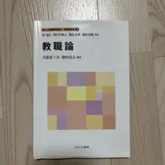 Item thumbnail for item 4d0f095b-3697-4382-9db1-2ea405626f2d