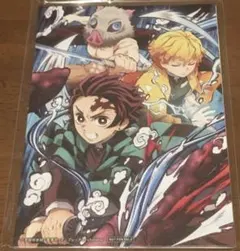 鬼滅の刃 劇場版 無限列車編 特典 色紙 イラストカード
