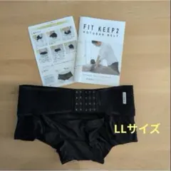 2026年最新】fitkeep llの人気アイテム - メルカリ