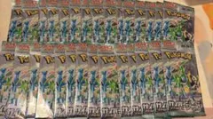 ポケモンカード　サイバージャッジ　バラパック29パック