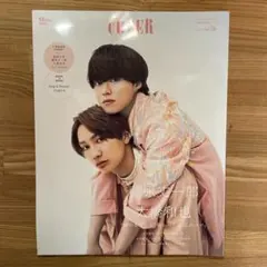 CHEER vol.36 藤原丈一郎&大橋和也表紙