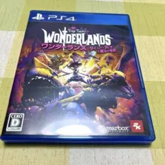 PS4 ワンダーライズ タイニーティナと魔法の世界