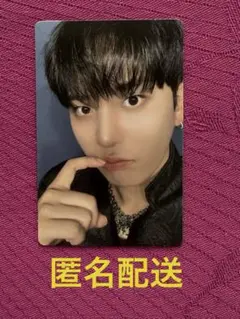 2026年最新】Ateez トレカ ジョンホの人気アイテム - メルカリ