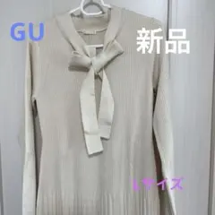 Item thumbnail for item 62f3f89a-7ff0-4f20-a05e-d6c0fd0567d9