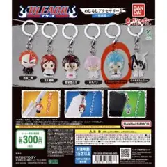 bleachめじるしアクセサリー　グリムジョー・ジャガージャック