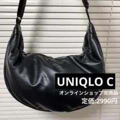 【美品】UNIQLO C レザータッチラウンドショルダーバッグ ブラックのサムネイル