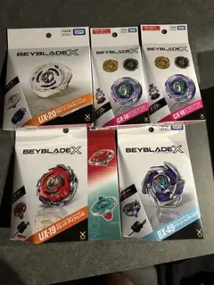 ベイブレードX まとめ売り UX-20 BX-49 CX-18 BX-09 - メルカリ
