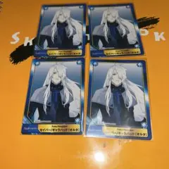 fate FGO ギャラハッド・オルタ カード