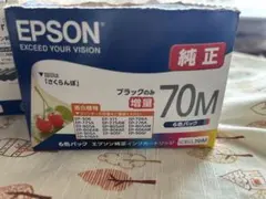 2026年最新】epson インク 79の人気アイテム - メルカリ