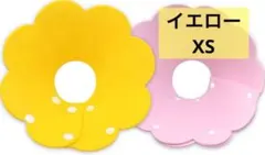 Alien Pet エリザベスカラー 猫用 犬用 ソフト 着脱便利 傷舐め防止