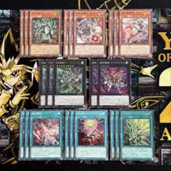 ドゥームズ シークレット セット - メルカリ