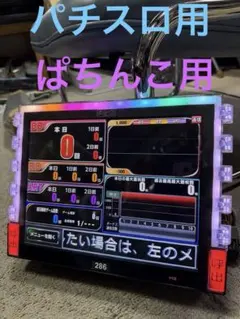 2026年最新】デー太郎ωの人気アイテム - メルカリ