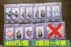 一番くじ ワンピース H賞