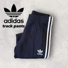 【アディダス】トラックパンツ　ジャージ　ネイビーS ファイヤーバード　刺繍ロゴj