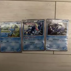 ポケモンカード　ニンジャスピナー　ゲッコウガ 026/171 アンリミ　ポケカ
