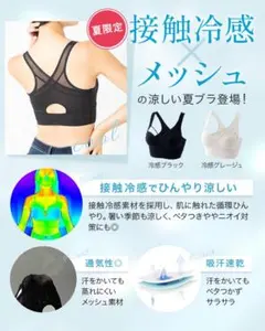 ねこー様専用です