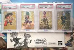 【希少】ドラゴンボールヒーローズカード 当たるとすげぇぞ！PSA10 4枚セット
