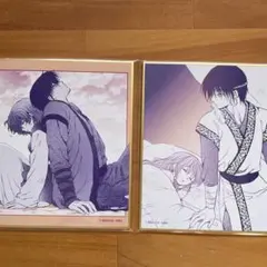 2026年最新】暁のヨナ 漫福ガチャの人気アイテム - メルカリ