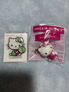 ハローキティ×サーティワン　アイスクリームチャーム　新品　オマケ付き