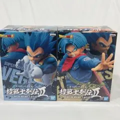 【新品未開封】ドラゴンボール超 超戦士列伝II ベジータ＆トランクス 親子2体