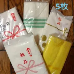 クリフィようよう様 リクエスト 3点 まとめ商品