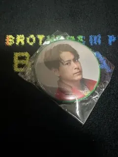 JSBLAND ガチャ 山下健二郎