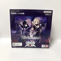 ユニオンアリーナ「陰の実力者になりたくて！」2BOX【新品未開封
