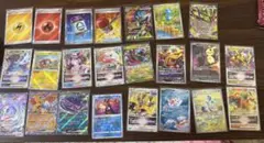 ポケモンカード まとめ売り VSTAR VMAX