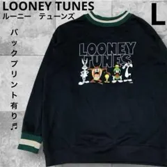 ルーニーテューンズ　　長袖　トレーナー　ブラック　L レディース