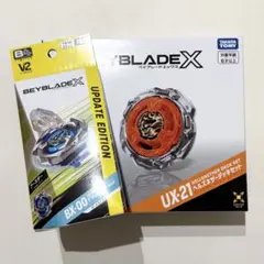 ベイブレードX UX-21 ヘルズネザー UX-11 インパクトドレイク - メルカリ