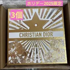 ディオール　ホリデー2025 ギフトボックス