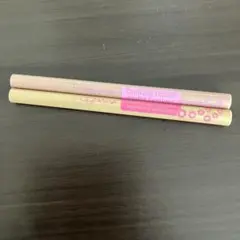 ★おまけ付★セザンヌ 描くふたえアイライナー 20 グレージュ