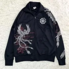 Item thumbnail for item 7c2b4ff8-46a4-4ab8-bb8c-e57bc5e99e6e