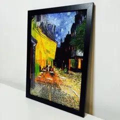 【額付きポスター】ゴッホ　Gogh　夜のカフェテラス(新品)のサムネイル