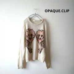 アニマル ニット