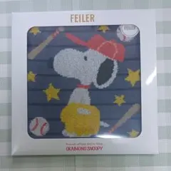【新品未開封品】フェイラー　スヌーピー　ハンカチ　FEILER 2026年最新】フェイラー スヌーピーの人気アイテム - メルカリ