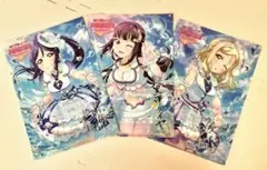 【限定/新品】ラブライブ！サンシャイン！！ Aqours A4クリアファイル3点