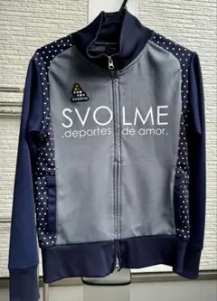 SVOLMEジャージSサイズ