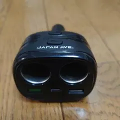 Item thumbnail for item 5ca00f06-931d-43e1-b4f5-a2a2fe495b6e